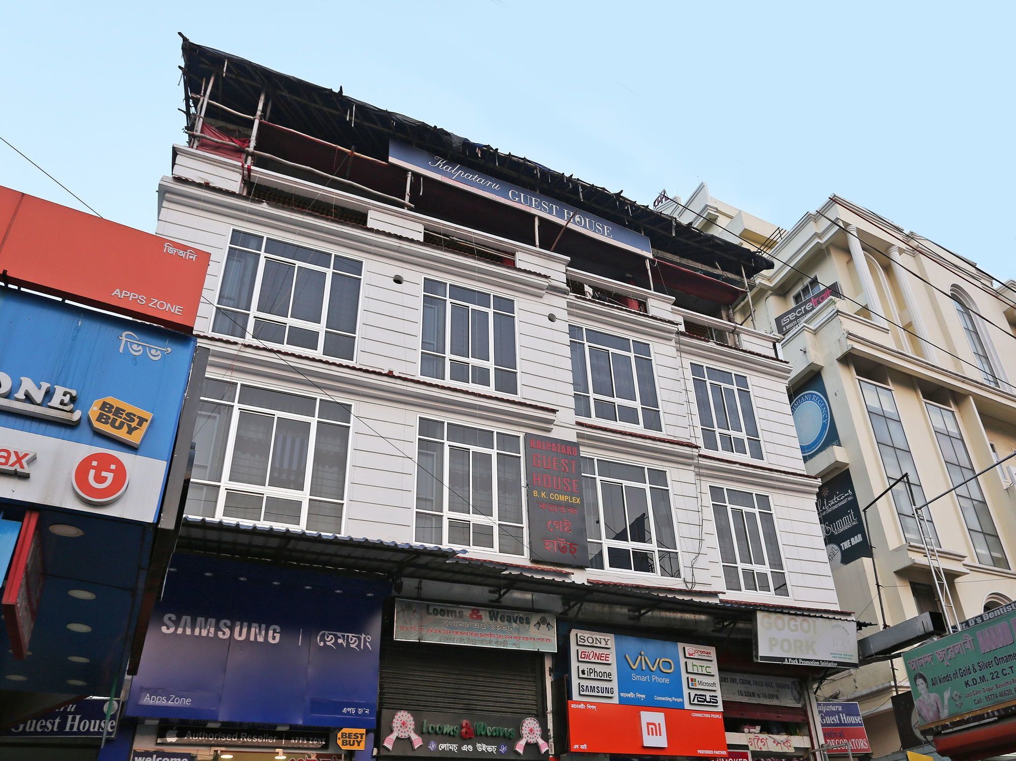 Capital O Pema Thang Residency Gangtok Exteriér fotografie