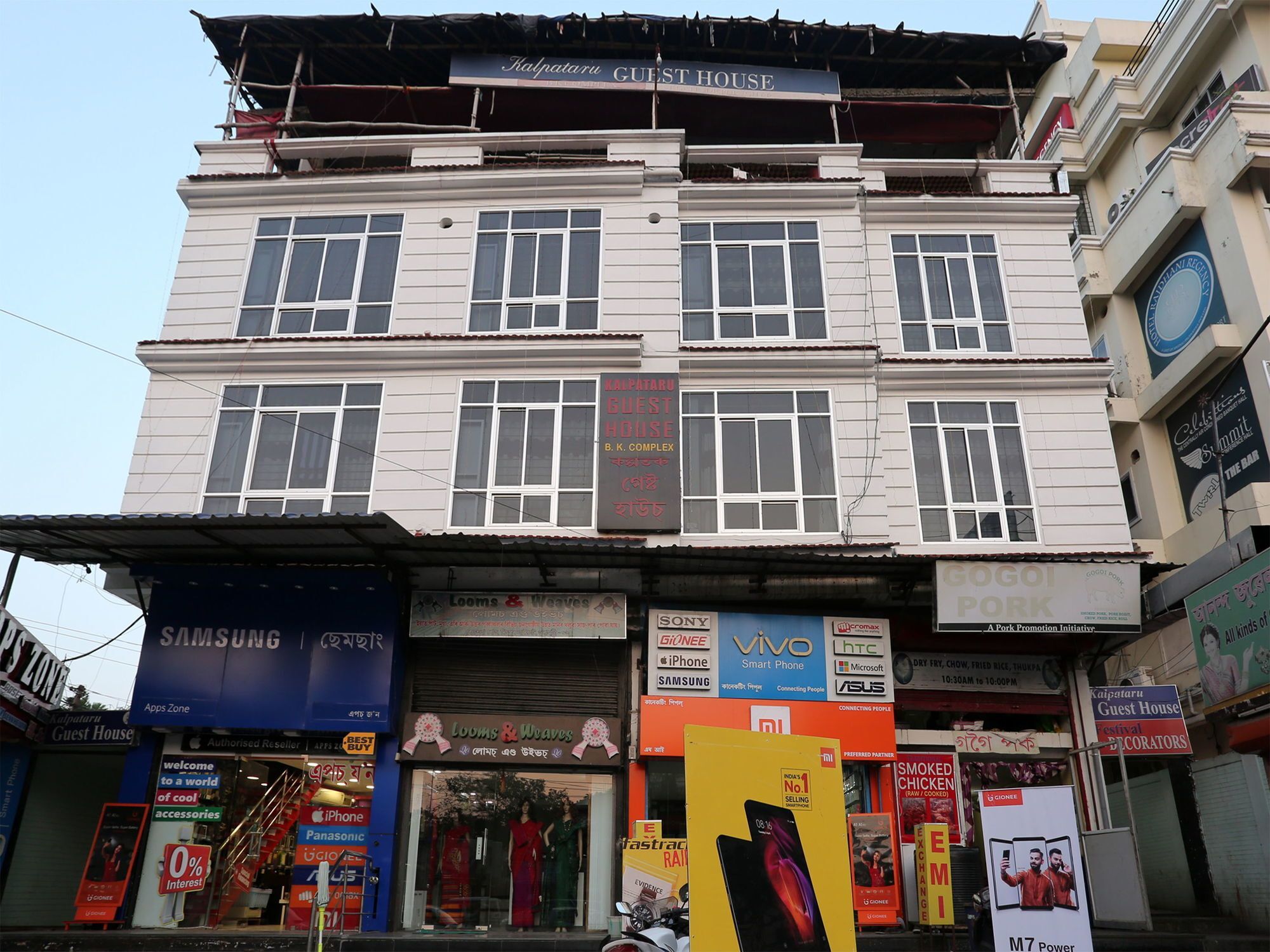 Capital O Pema Thang Residency Gangtok Exteriér fotografie